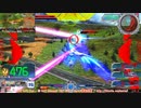 【EXVS MBON】バエル戦記M#0032