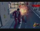 XB1配信「人中之龙7：光与暗的去向」第一期 (8)