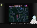 2021/11/24　スーパーメトロイド枠！！