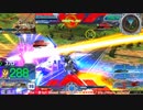 【EXVS MBON】バエル戦記M#0035
