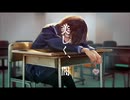 【気持ちを込めて】美しく、闇　歌ってみた