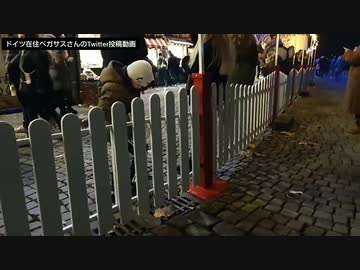 独 ベルリンの壁復活 ワク●ン接種者と非接種者を分断