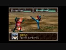 【ゆっくり実況プレイ】スーパー特撮大戦2001+くまうた　part39　天使？悪魔？ビジンダー出現　1