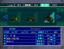 ゆっくり親方のSDガンダムウォーズ PART90 「激闘！ギルガメッシュ」5/6