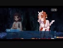 勇者が往く！　FGOイベント【ぐだぐだ龍馬危機一髪！】実況　part10