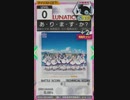 【譜面確認用】 あ・り・ま・す・か？ LUNATIC 【オンゲキ外部出力】