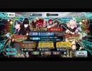 勇者が往く！　FGOイベント【ぐだぐだ龍馬危機一髪！】実況　part11