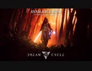 Dream Cycle is AVAILABLE NOW on Steam Early Access