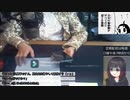 ④2021年１１月２１日　無知なりに日本の未来を考える