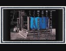 ◆晦-つきこもり　実況プレイ◆part70