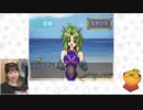 【Wizard's Harmony part4】ルームメイト～五十嵐裕美～