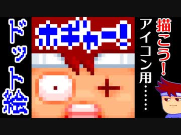 バーチャルいいゲーマー　佳作選　アマゾンプライム会員なら無料でサブスクライブしてスタンプが使えてしまいます編。