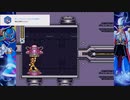 【実況】青い人が頑張るゲームをしよまいけ ロックマンX3 part8