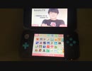 自作3dsテーマ「susuru TV」