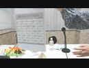 桶谷菜穂と高橋菜々美の『なのはな放送局』#10 前半