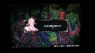 ブリガンダイン ルーナジア戦記　最高騎士数クリア シノビ編 06