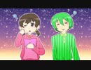 【歌愛ユキ＆リュウト】ねむねむのうた【オリジナル曲】
