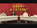 喫茶あまた#18 おまけ動画