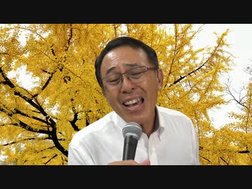 #569_自分にとって都合のいい情報しか受け取らない、「確証バイアス」という病。　長尾和宏コロナチャンネル