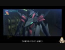 陰陽師と行くガンダムオンライン　その9
