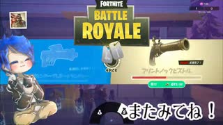 【Fortnite】徒然としたフォートナイト_Part番外編5「さらば、令和3年。」