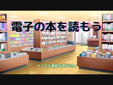 ゆっくり備忘録　第2回　「kindleアンリミテッド」