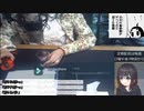⑧2021年１１月２１日　無知なりに日本の未来を考える