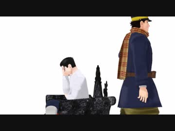 【金カムMMD】You Know I'm No Good【尾形 杉元】