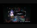 ブリガンダイン ルーナジア戦記　最高騎士数クリア シノビ編 07