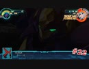 【実況】スーパーロボット大戦30 part22【地上ルート】