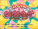 カービィのきらきらきっず(スーパーファミコン版)part3【プレイ動画】