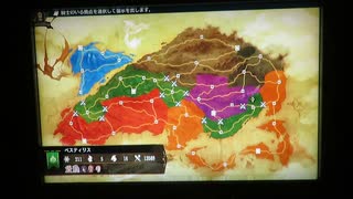 ブリガンダイン ルーナジア戦記　最高騎士数クリア シノビ編 08