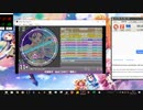 simai 私はこの世で一番美人　MASTER Lv.11+[FiNALEスコア版]