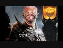 ワクチン打てやぁ～ワクチン音頭　ＴＶ洗脳