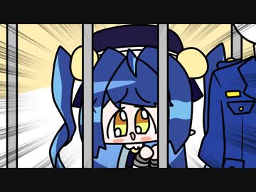 あまみゃ ココアシガレット所持により逮捕