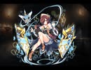 千年戦争アイギス 魔導を宿す者ラーワル【覚醒スキル×永続化】
