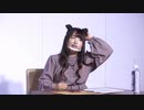 駒形友梨・角元明日香の「こまかくスイッチ」V0　無料生配信 1/3