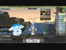 【MasterofEpic】焼き鳥作ってみた！！！【ゆっくり実況】