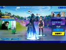 試合を終わった後変な事を言ったらどういう流れで終わるのか？ #shorts「FORTNITE」「フォートナイト」