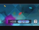 【実況プレイ】309回　テイルズオブザレイズ実況プレイ2　33のおっさんが初めて、ではないアプリゲームに奮励努力する！(; ･`д･)