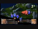 【FFT】異端者・非路がイヴァリースを救済しますPart5
