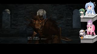 自由気ままにドラゴンズドグマをプレイ　１２