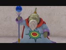 【実況】ドラゴンクエストXI 過ぎ去りし時を求めて S #315【DQ11S】