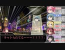 【サタスペ】亜侠少女まどか☆マフィア 《大流行》 7話【まどマギ】