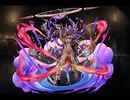 千年戦争アイギス 獅子女の覇者ホルテウス【通常スキル×覚醒スキル】