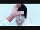 【MMD呪術廻戦】天ノ弱【夏油傑】