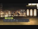 【初乙女ゲー】Collar×Malice Part129【実況】