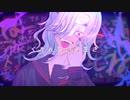 カイケイヴァージン/feat.SAKI