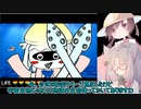 月読ＳＨＯＯＴＩＮＧ体験版プレイ【VOICEROID実況プレイ】
