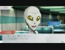 【GNOSIA】じゃあなんすか、オタクくんは… ＃29